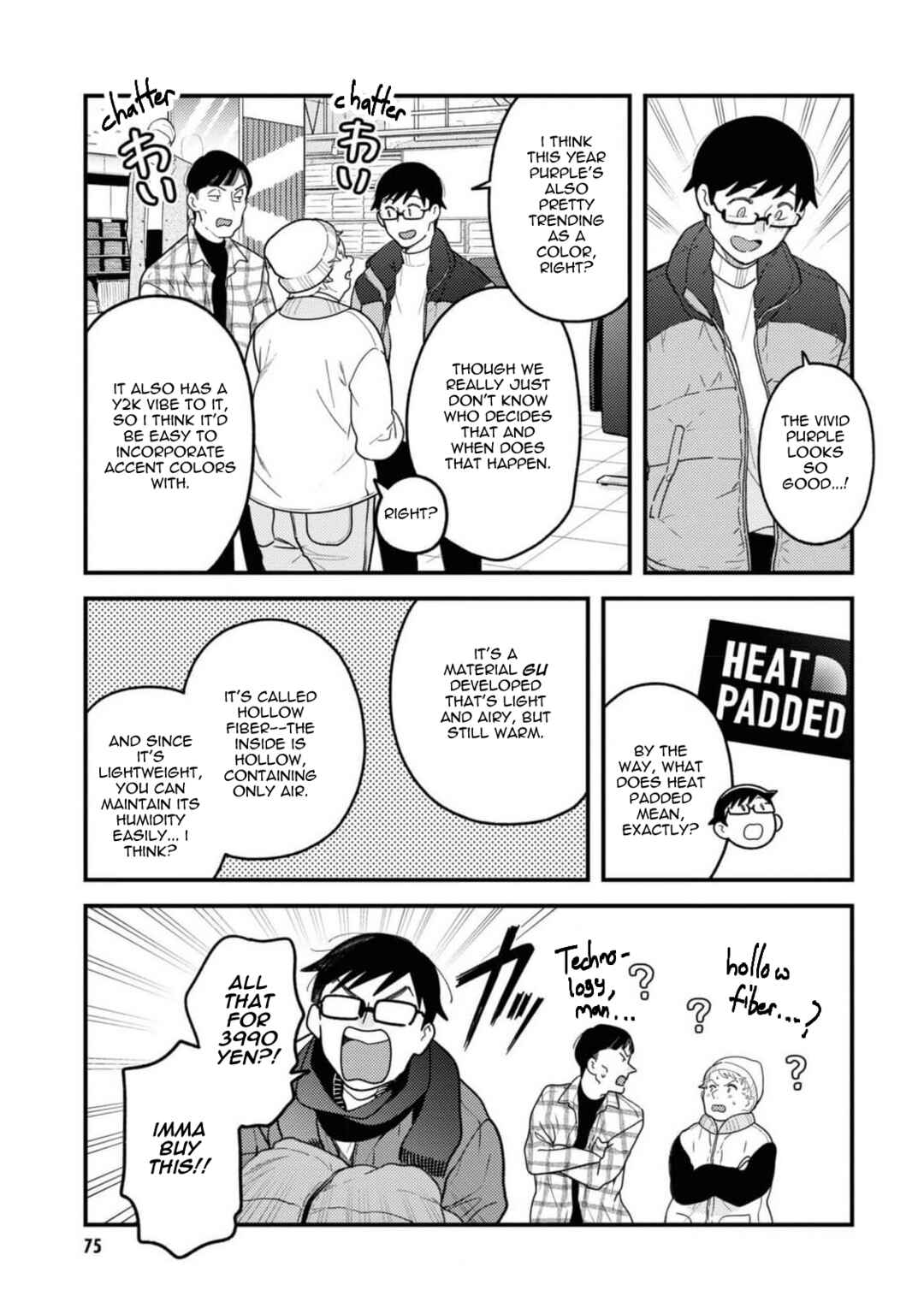 Chapter 104 - Page 17