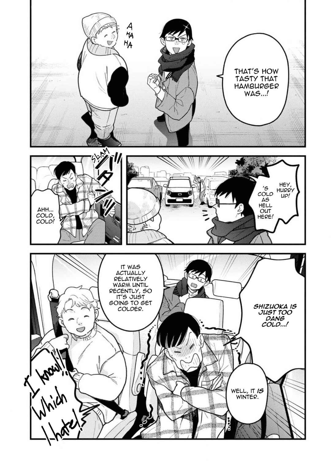 Chapter 104 - Page 3