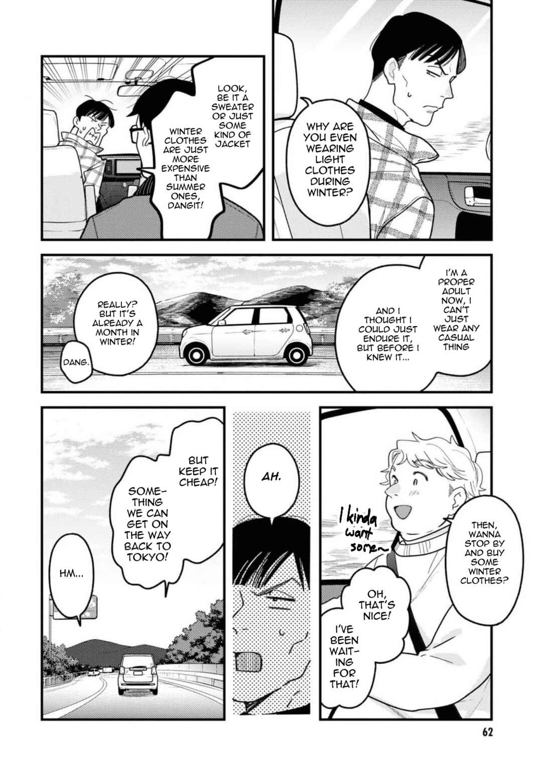 Chapter 104 - Page 4