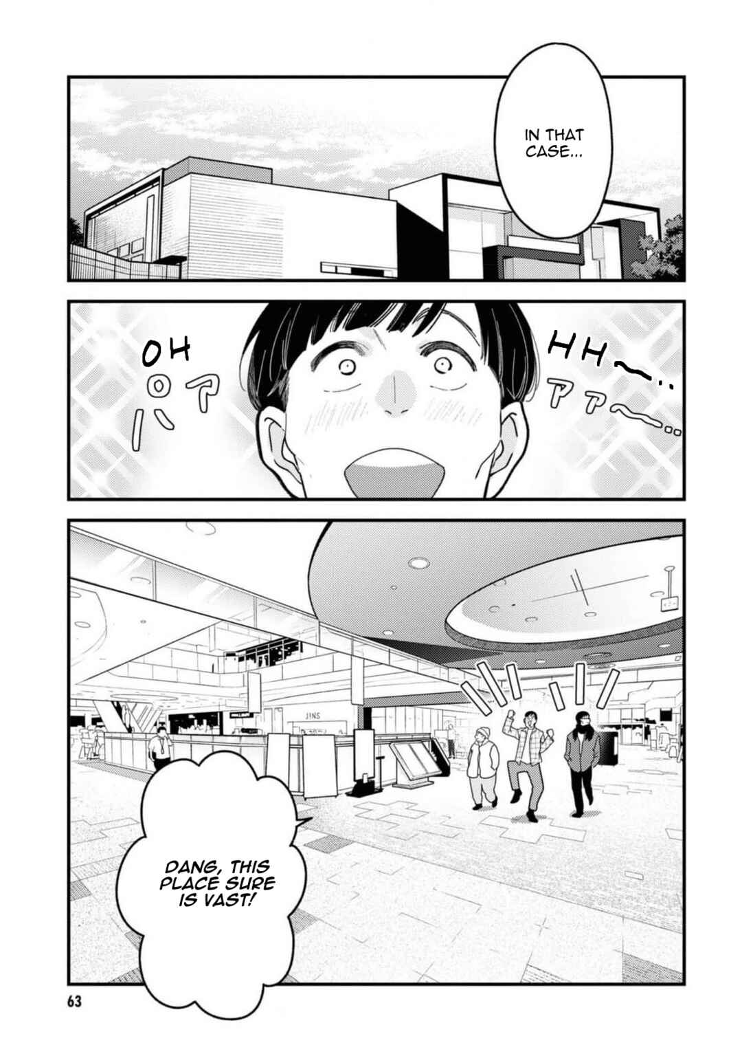 Chapter 104 - Page 5