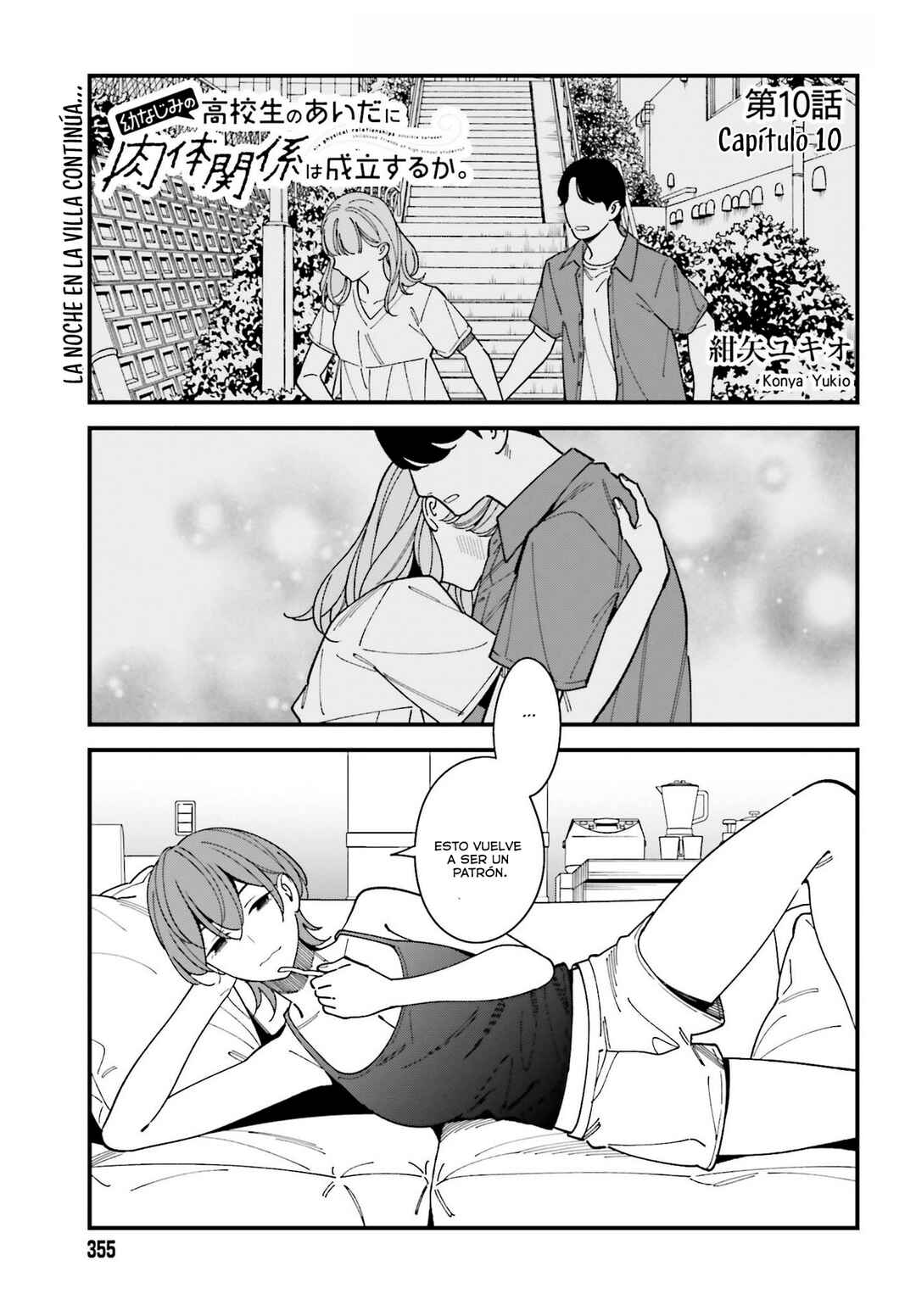Chapter 10 - Page 3