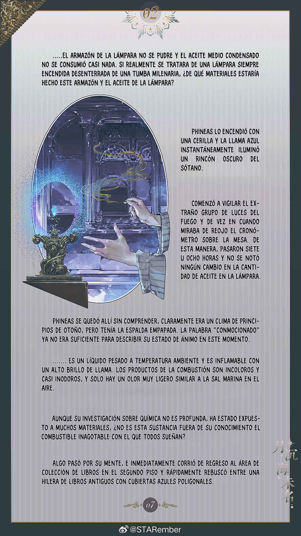 Chapter 2 - Page 11