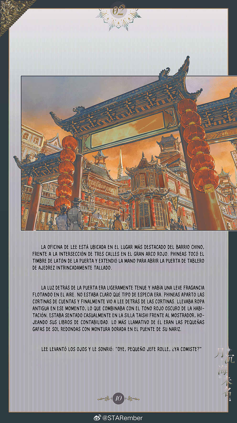 Chapter 2 - Page 14