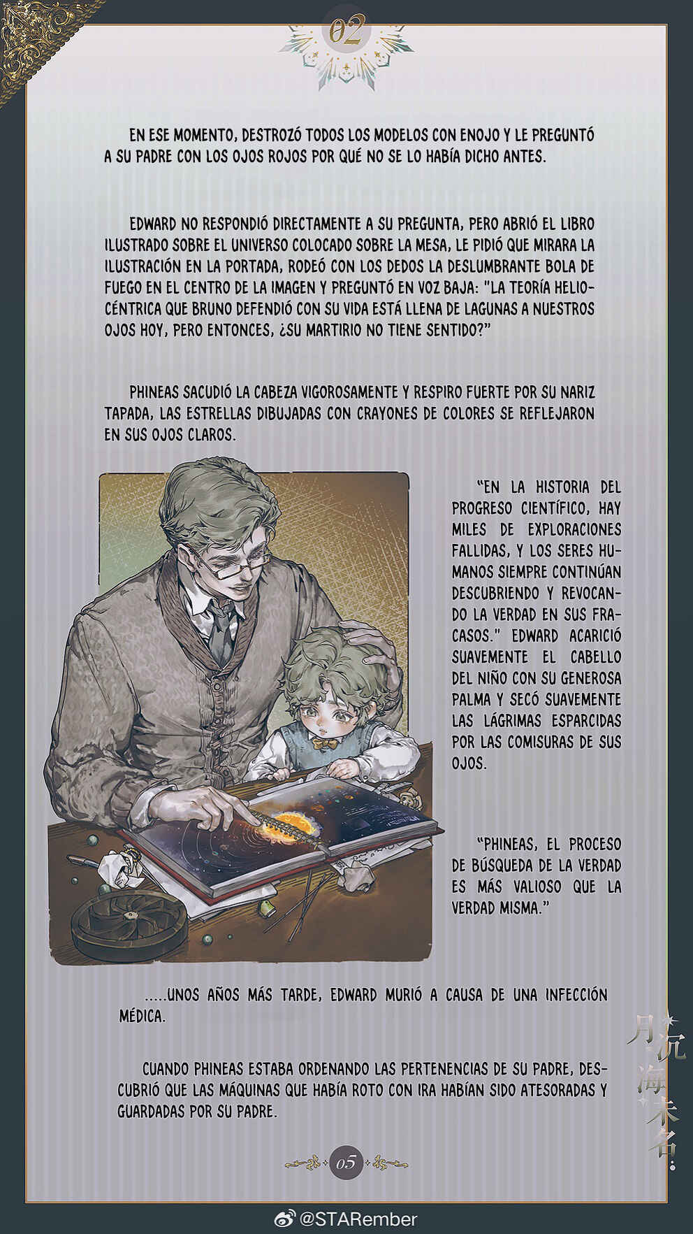Chapter 2 - Page 9
