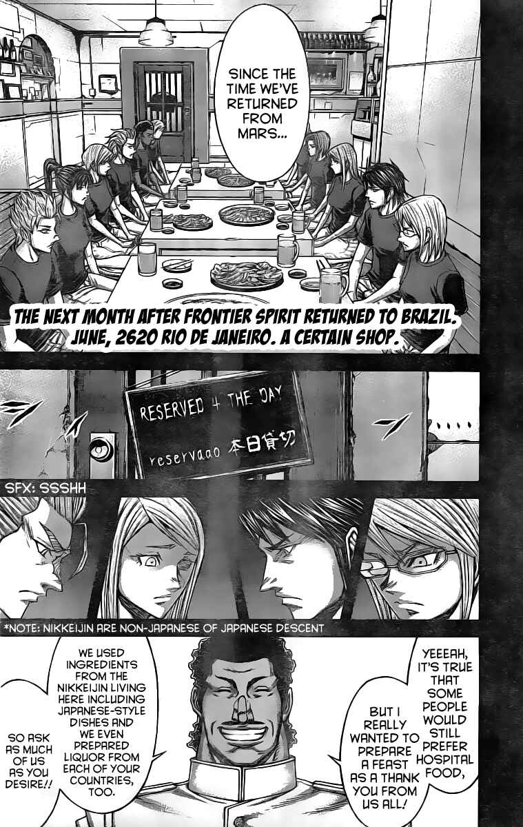 Chapter 198 - Page 2