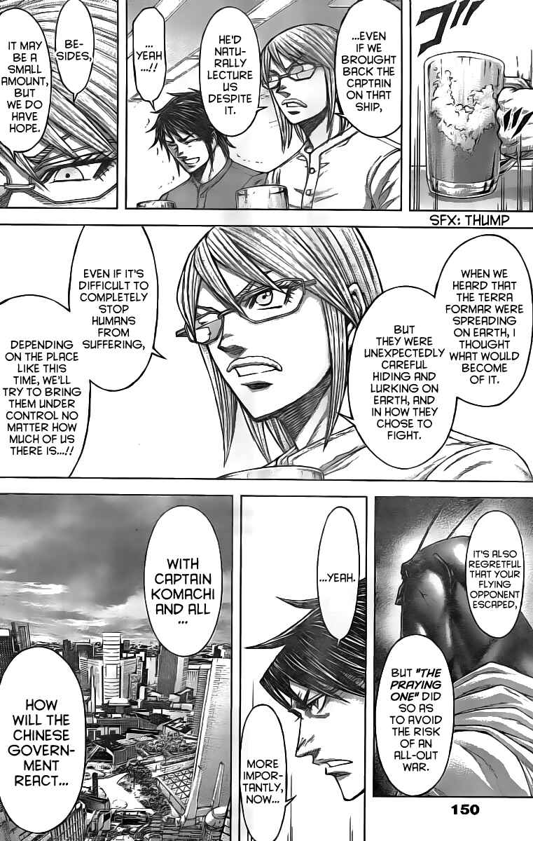 Chapter 198 - Page 6