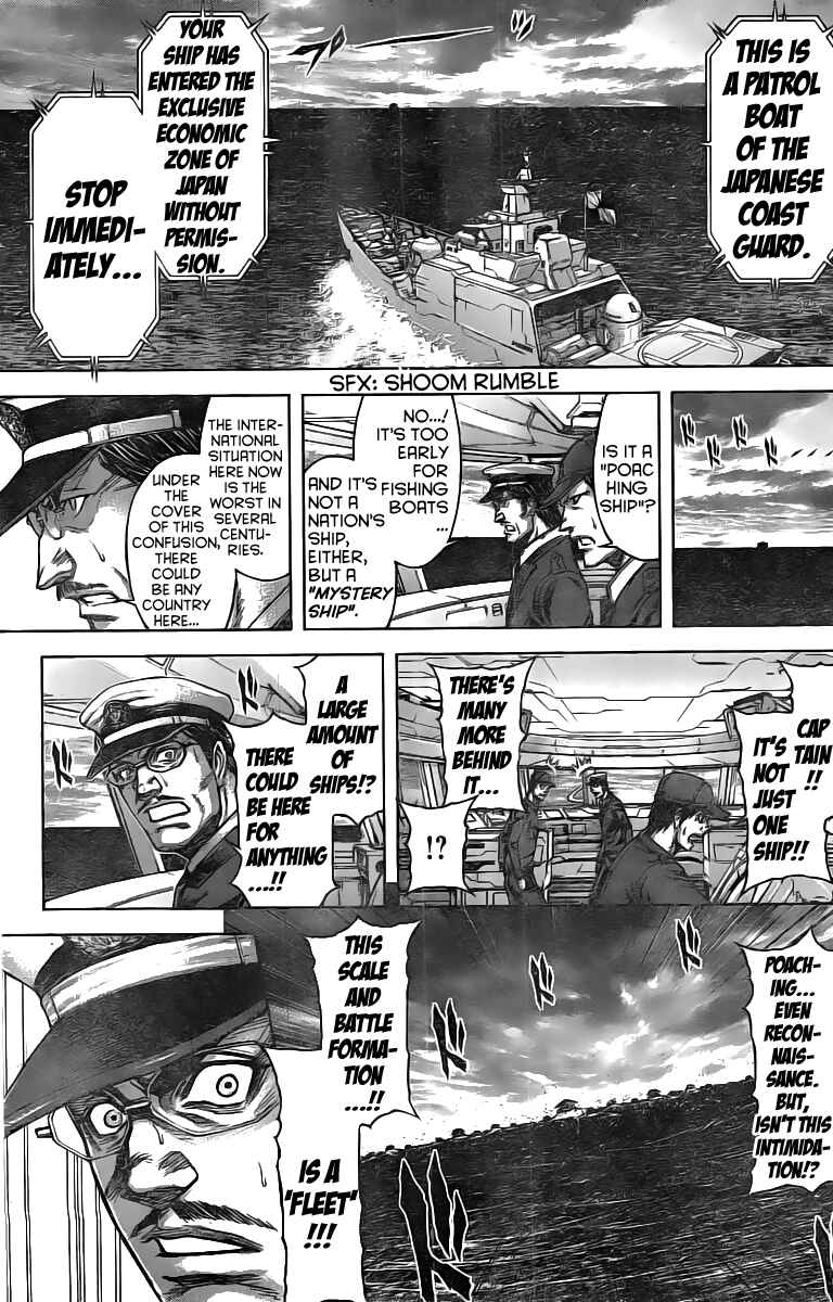 Chapter 198 - Page 9