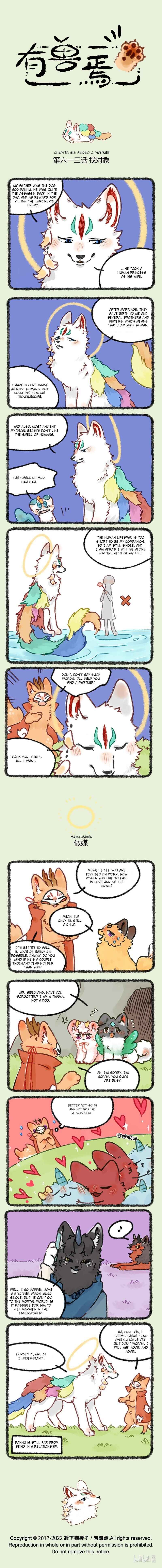 Chapter 613 - Page 1