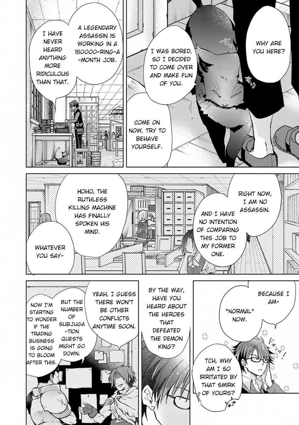 Chapter 2 - Page 19