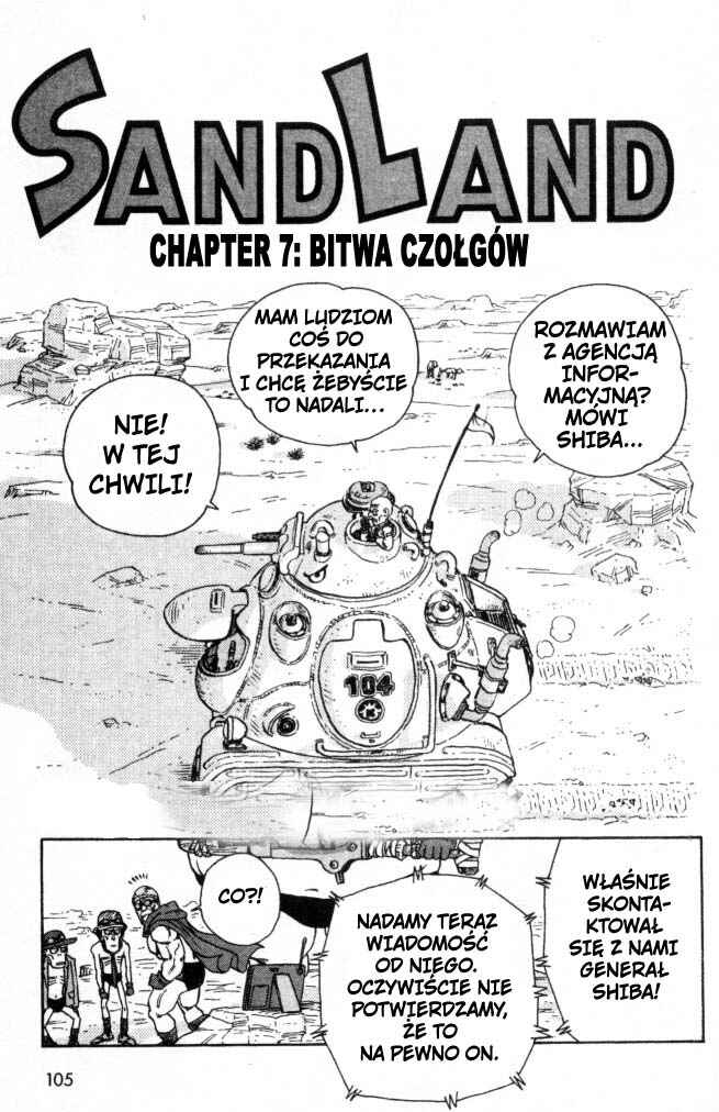 Chapter 7 - Page 2