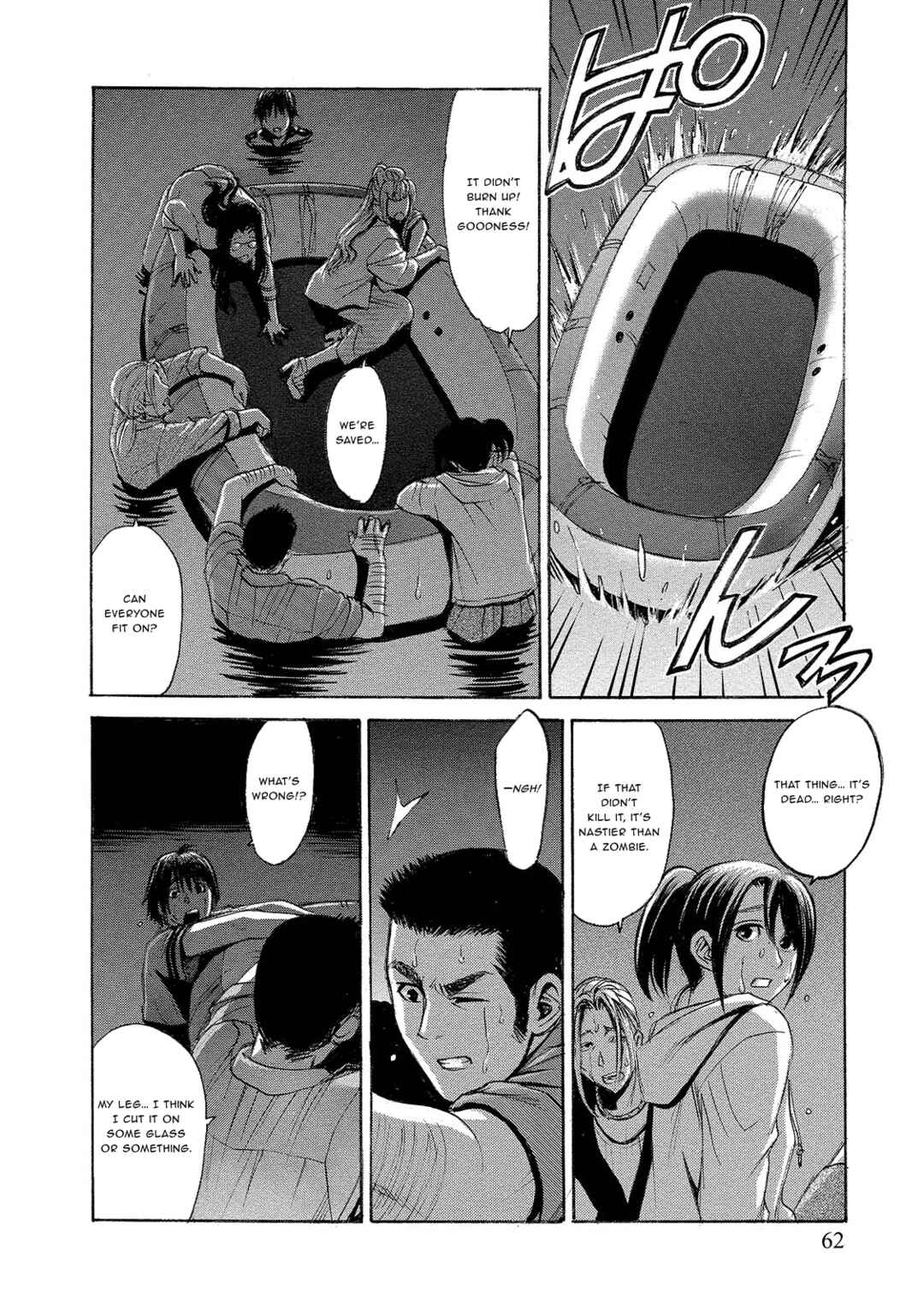 Chapter 8 - Page 2