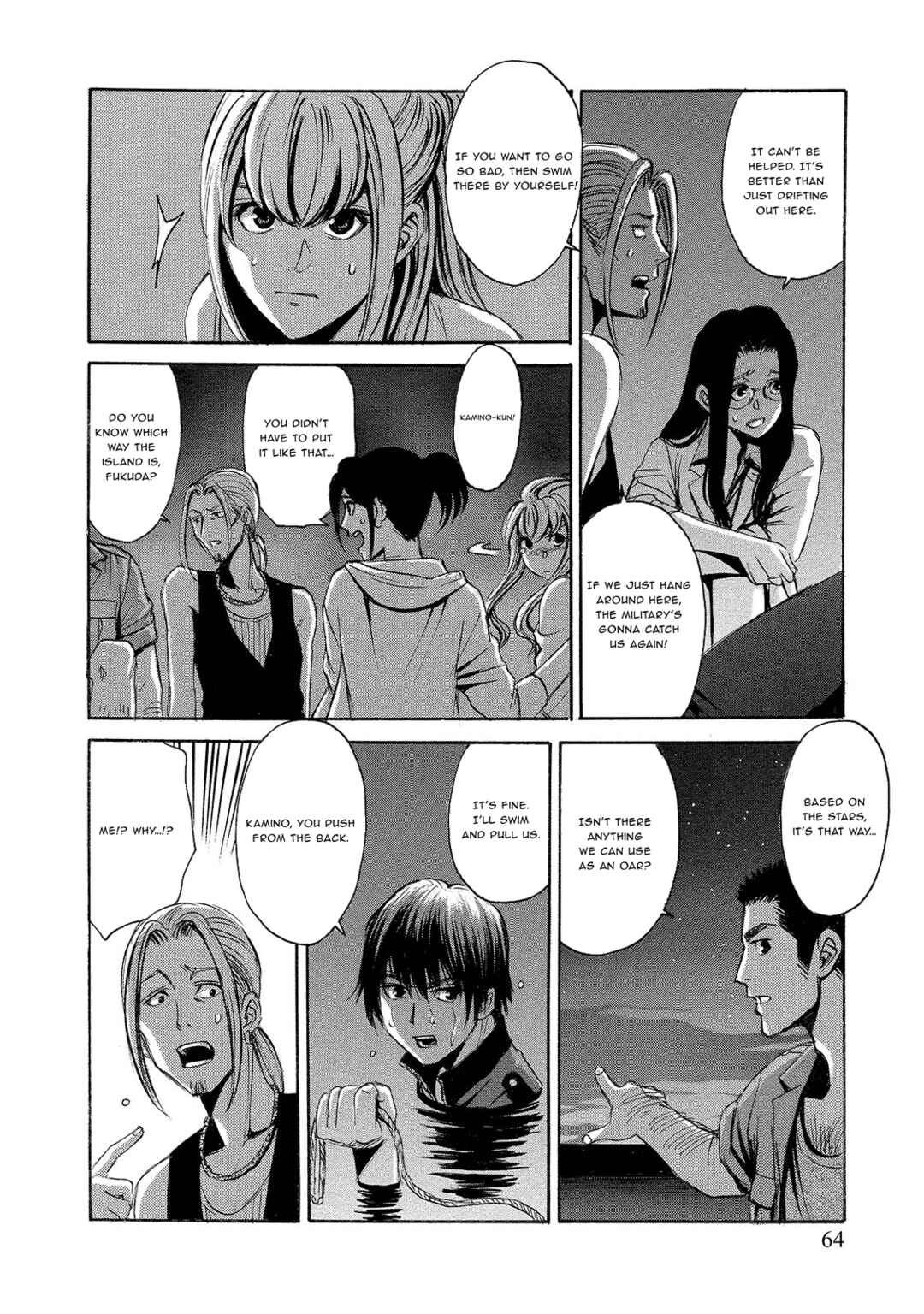 Chapter 8 - Page 4