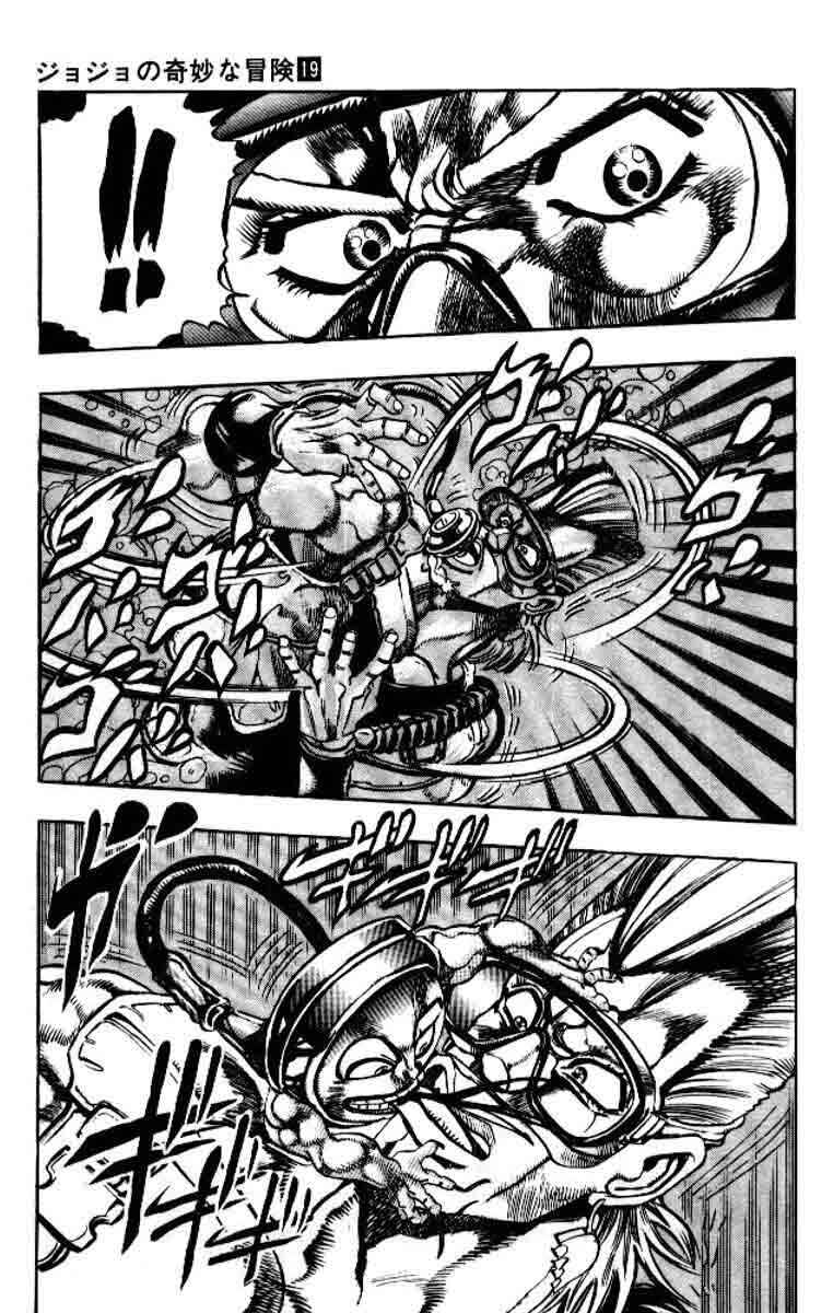 Chapter 68 - Page 7