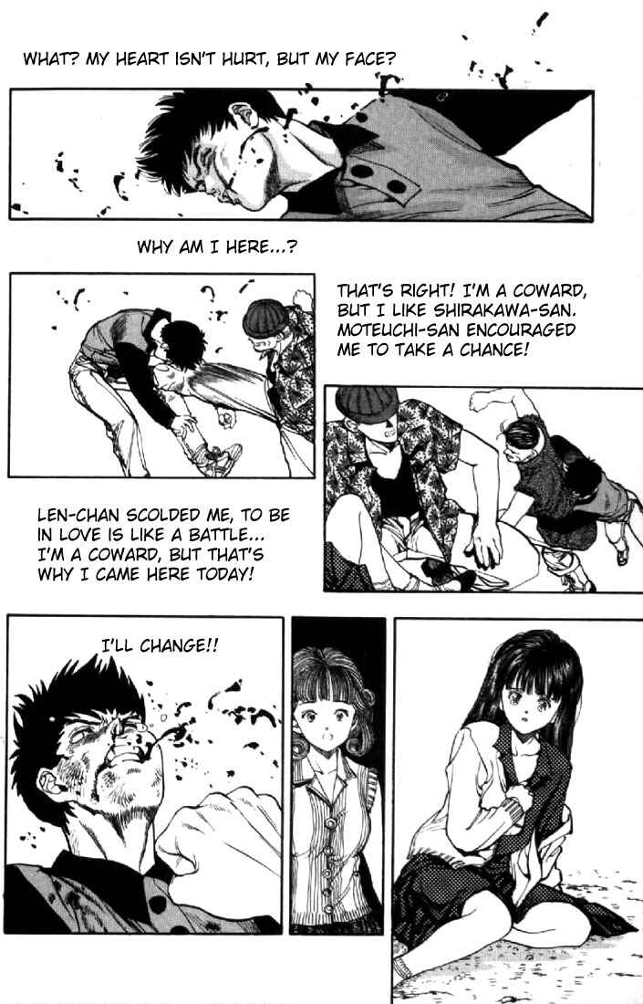 Chapter 128 - Page 16
