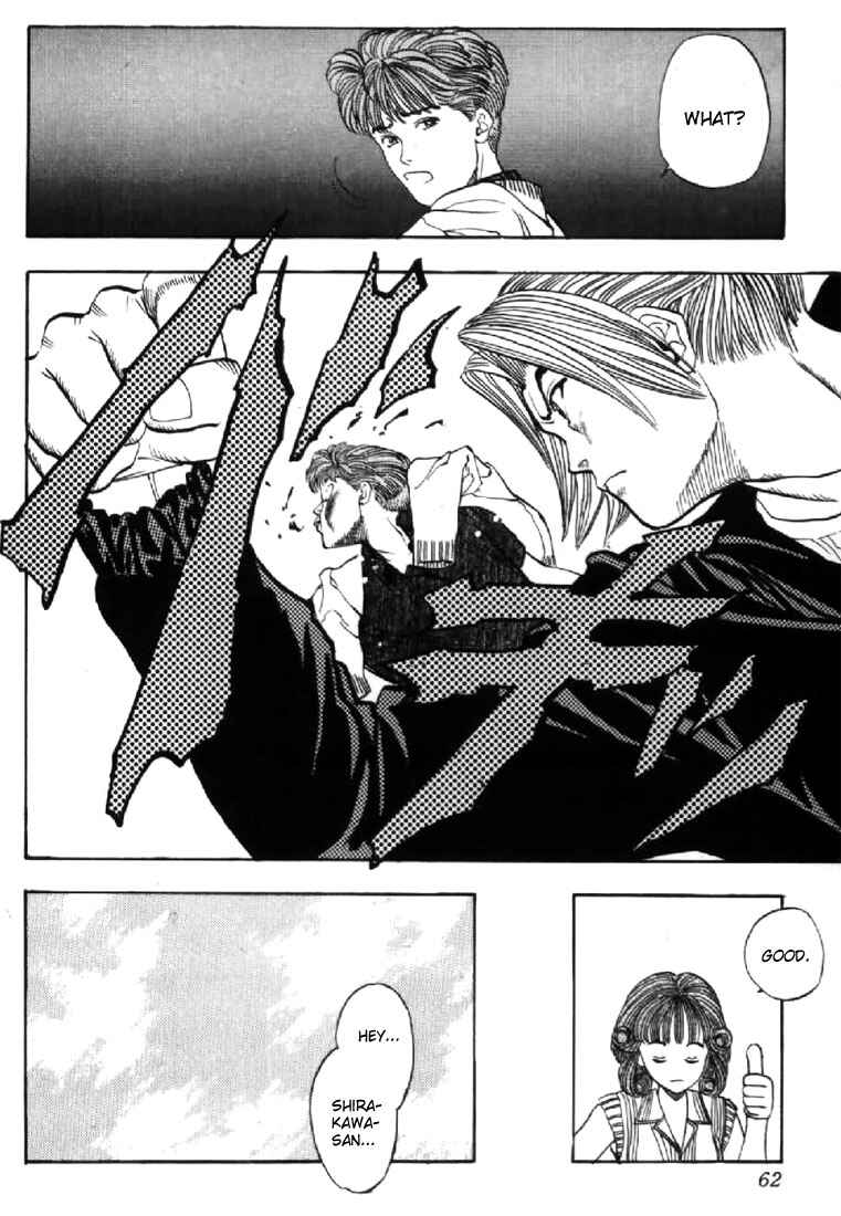 Chapter 128 - Page 20