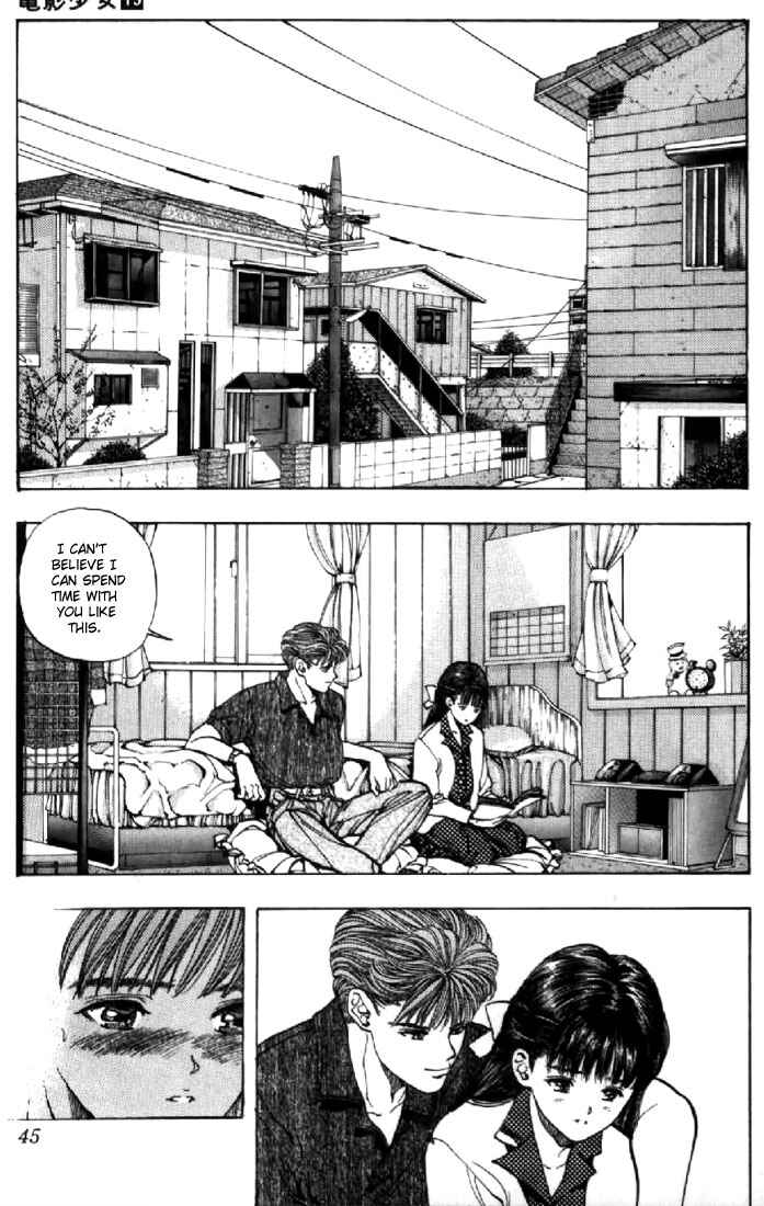 Chapter 128 - Page 2