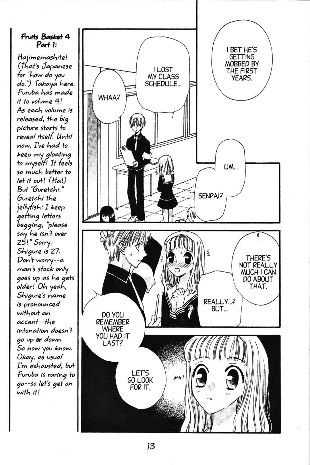 Chapter 19 - Page 12