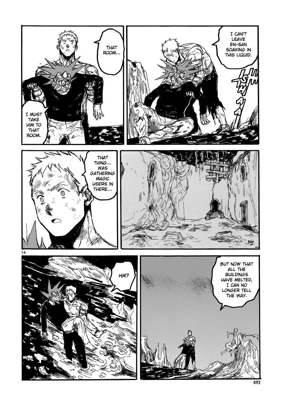 Chapter 140 - Page 14