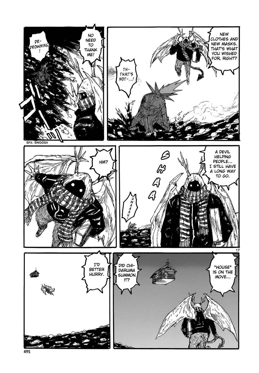 Chapter 140 - Page 17