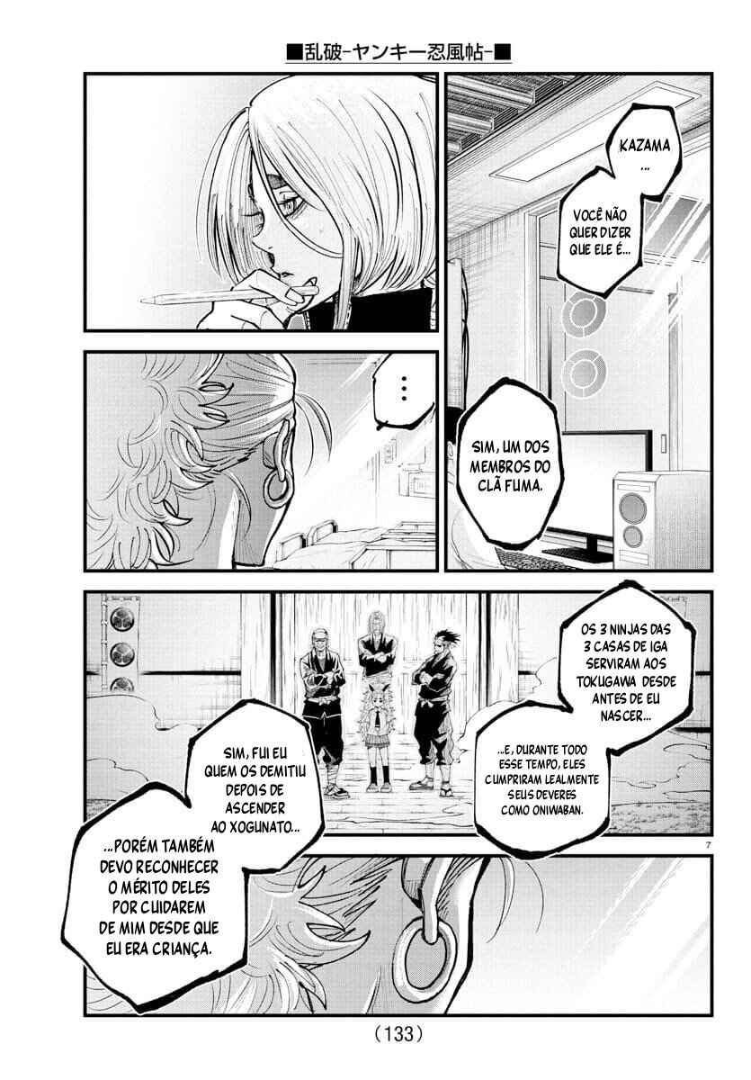Chapter 33 - Page 7