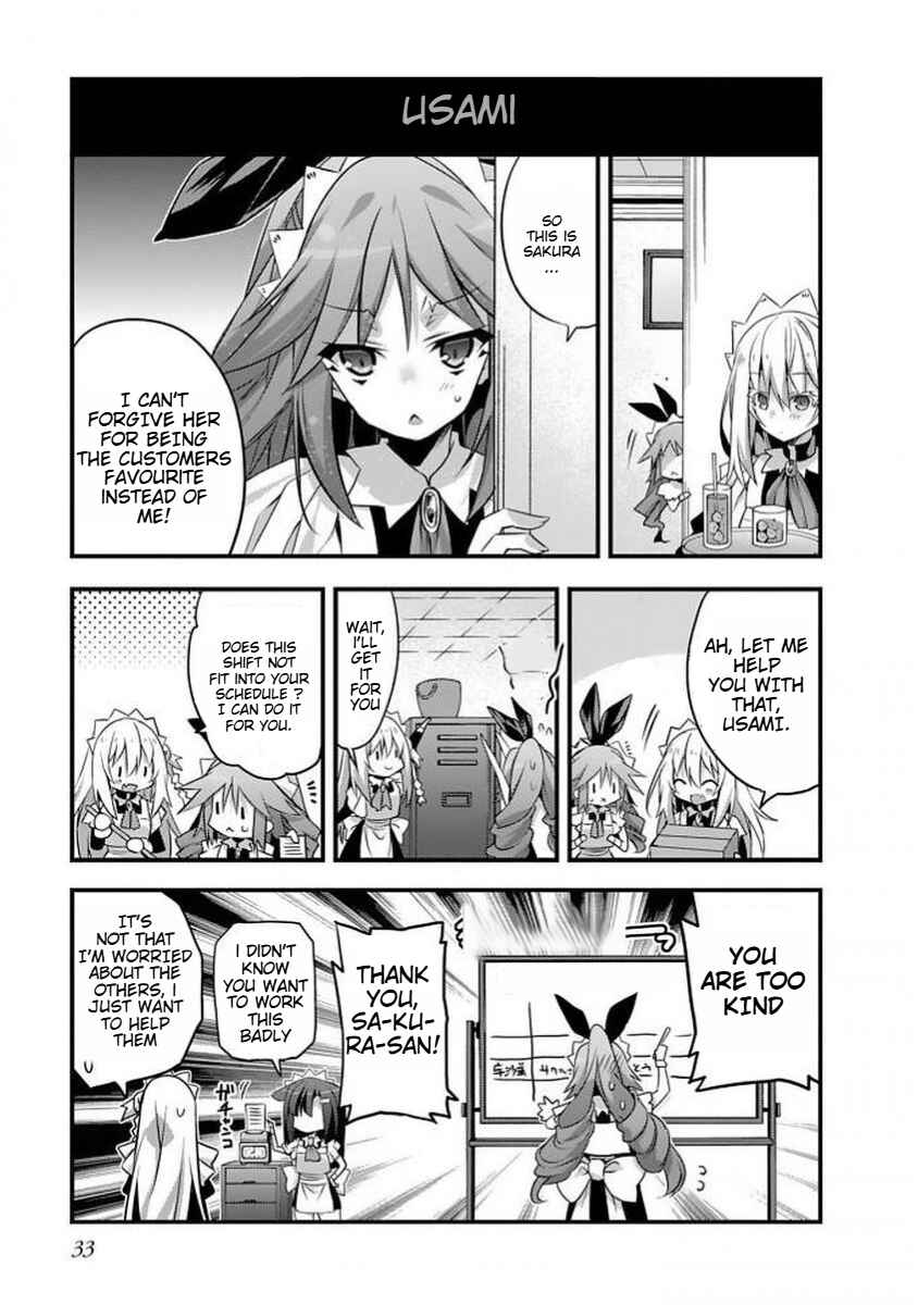 Chapter 3 - Page 4