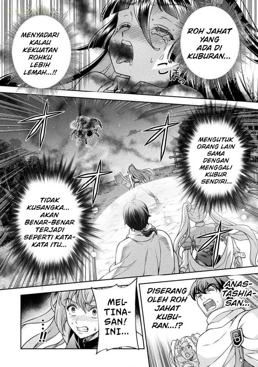 Chapter 12 - Page 3