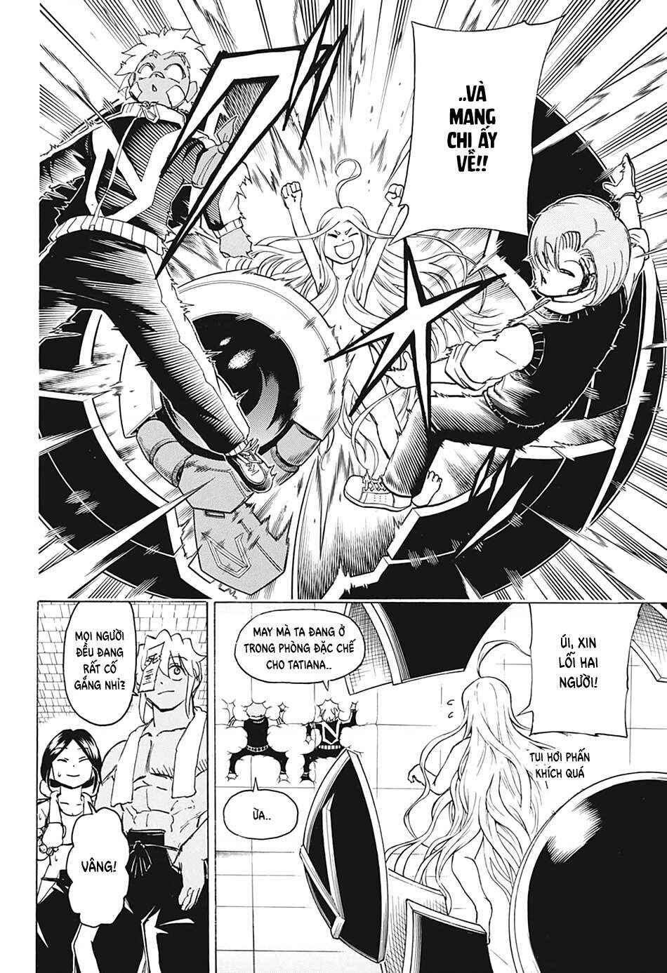 Chapter 74 - Page 2