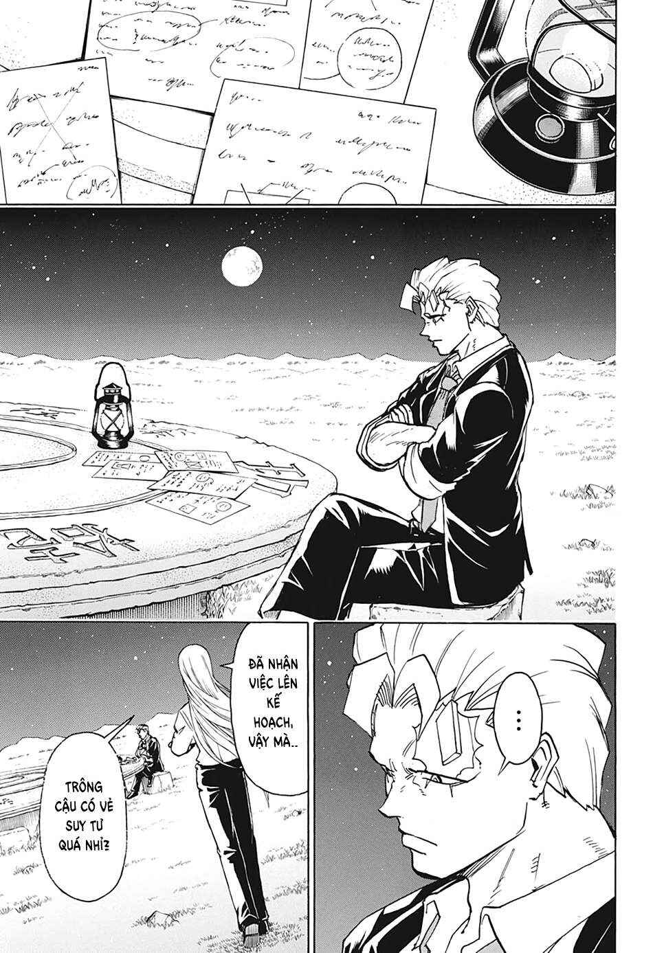 Chapter 74 - Page 3