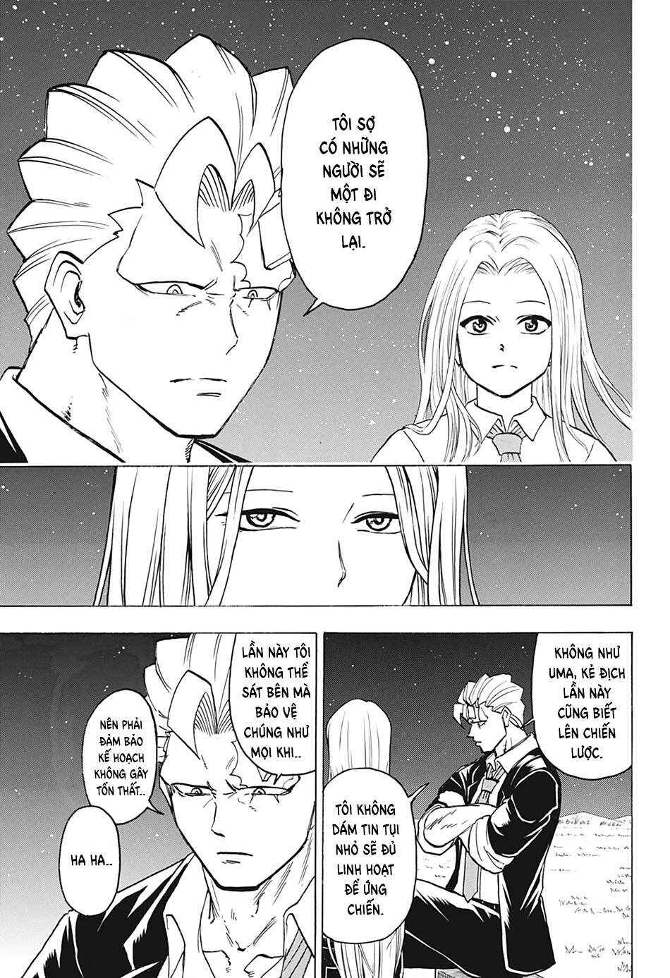 Chapter 74 - Page 5