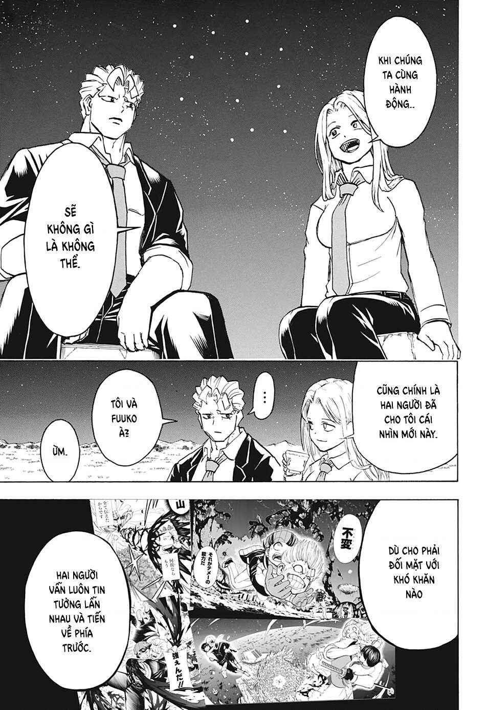 Chapter 74 - Page 9