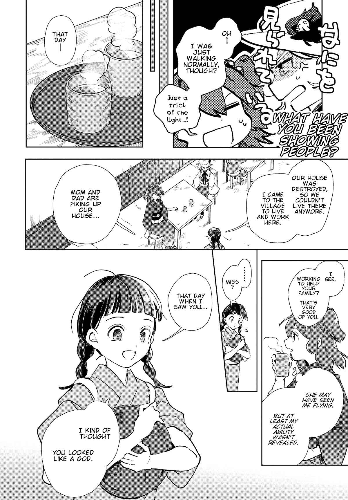 Chapter 3 - Page 16