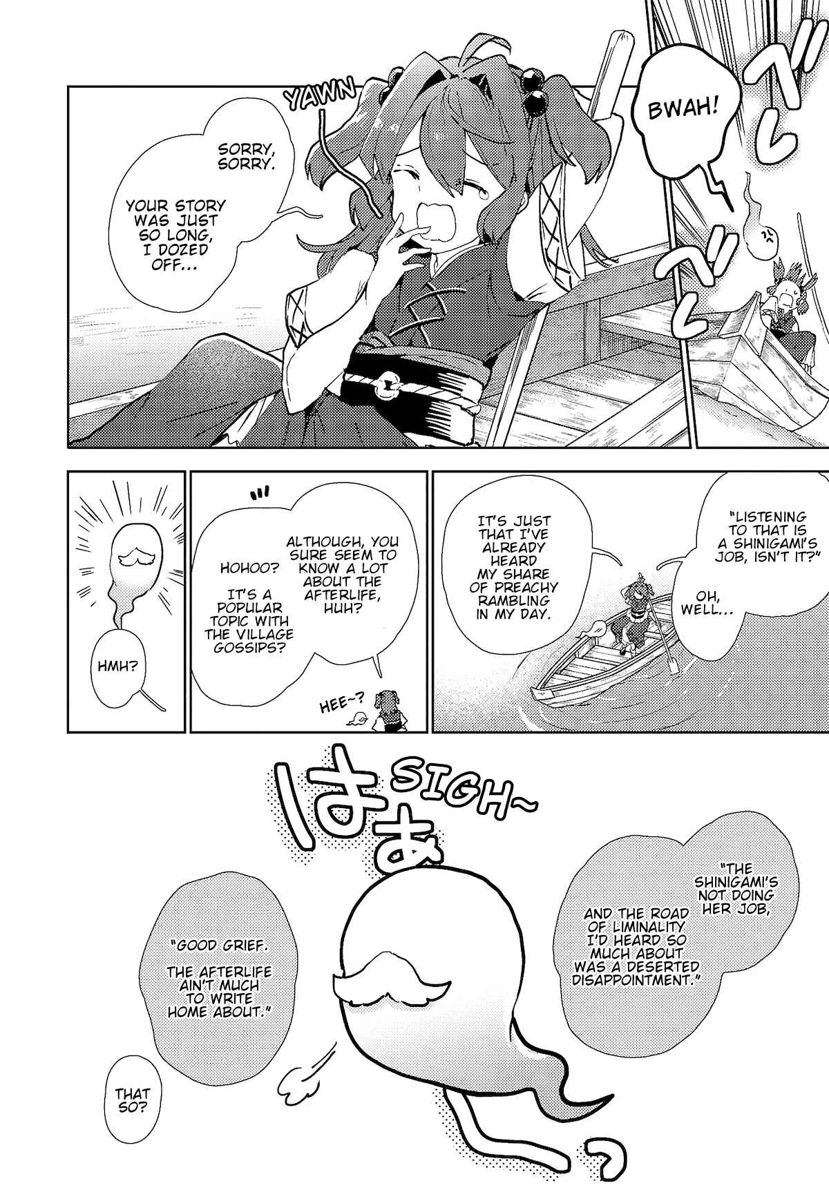 Chapter 3 - Page 2