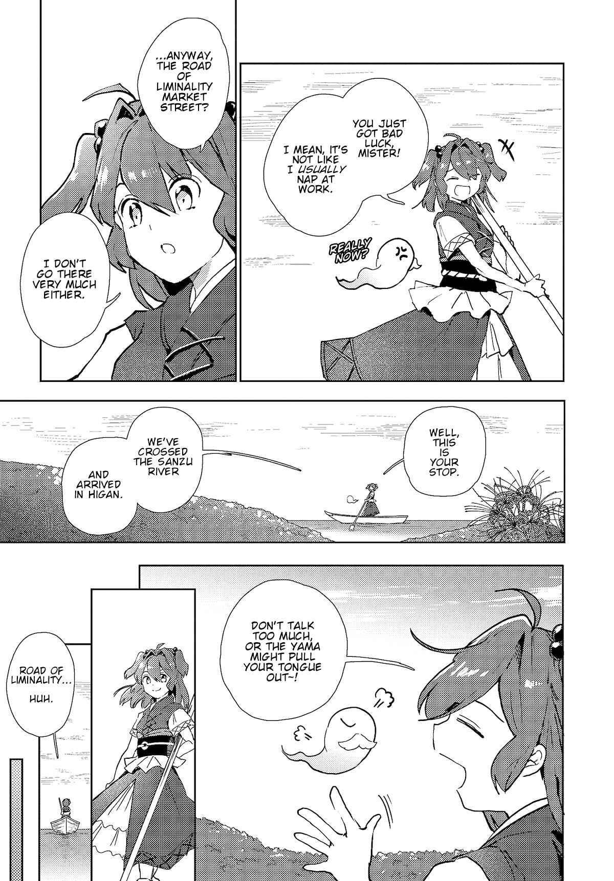 Chapter 3 - Page 3
