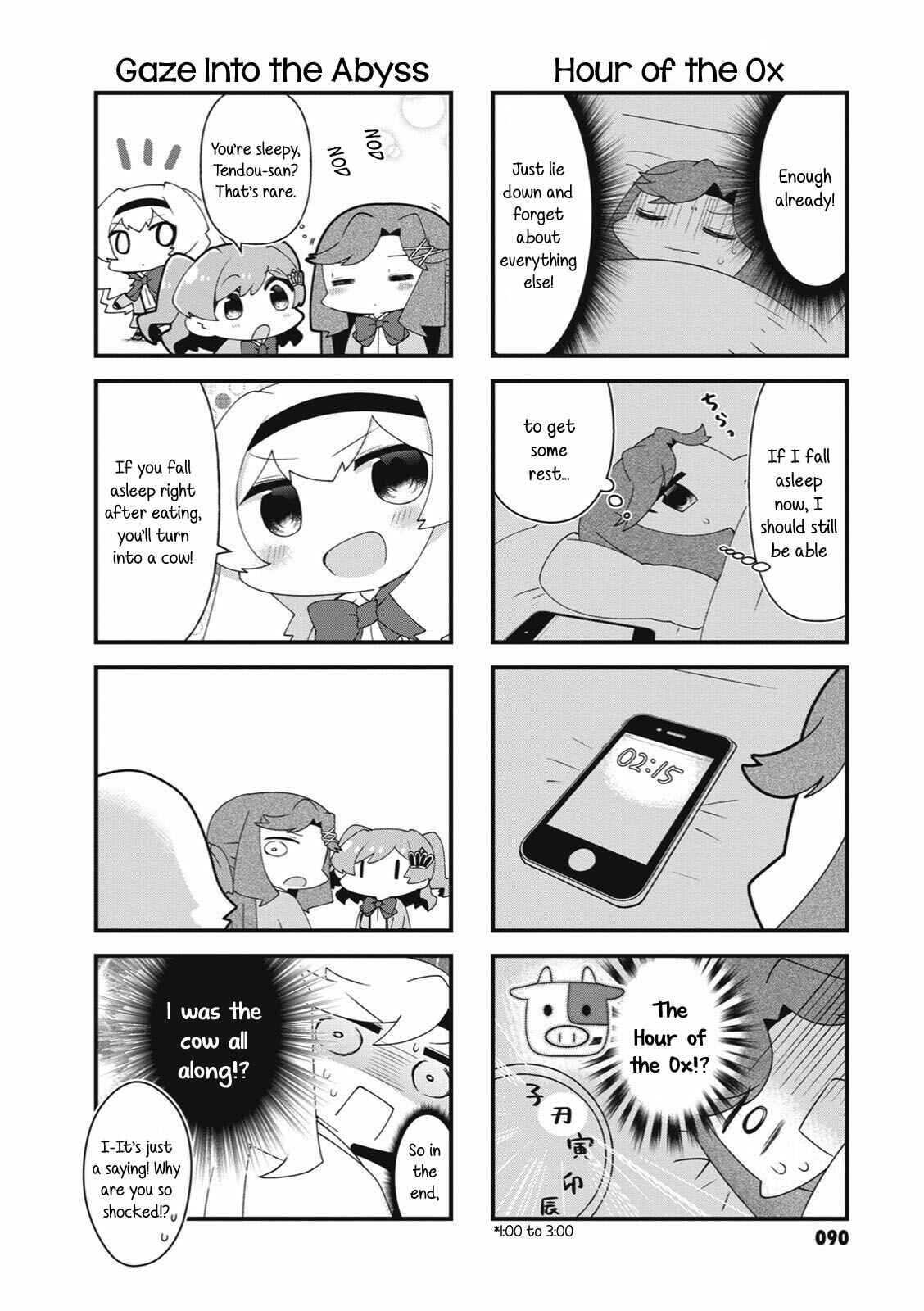 Chapter 38 - Page 4