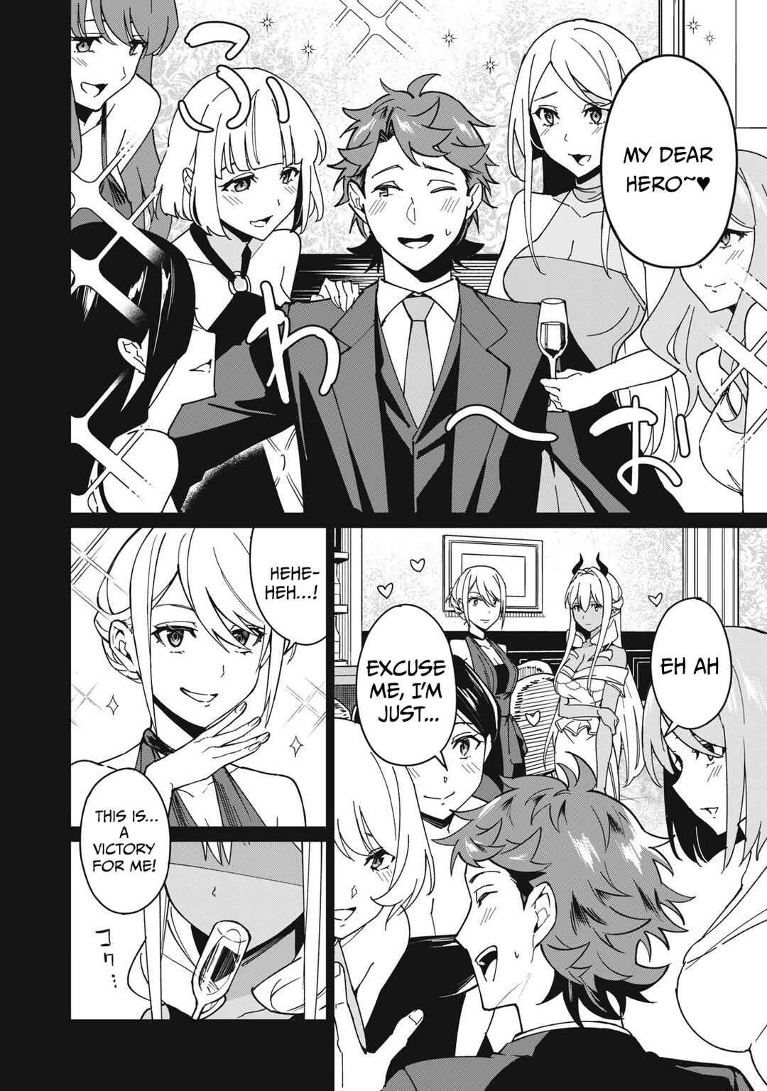 Chapter 59 - Page 3
