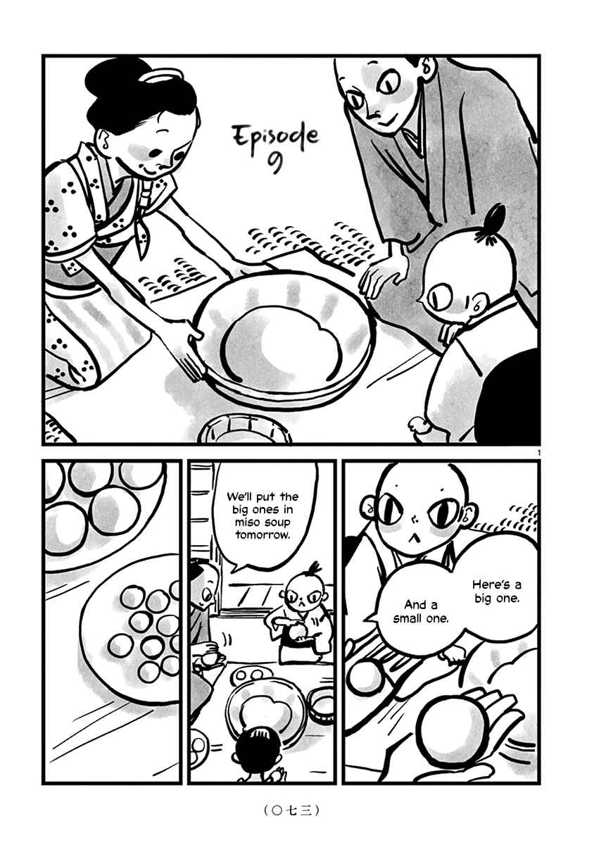 Chapter 9 - Page 2