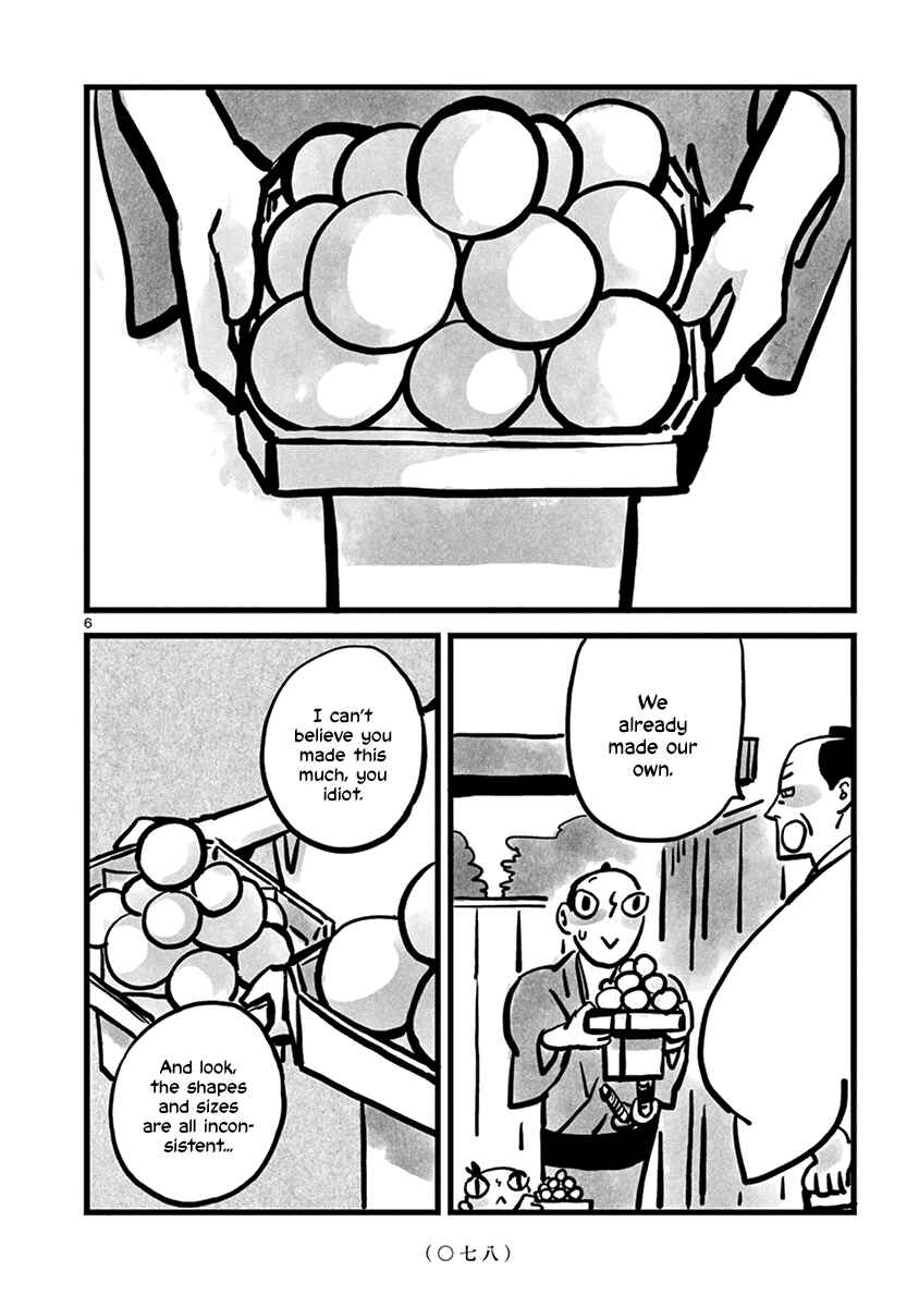 Chapter 9 - Page 7