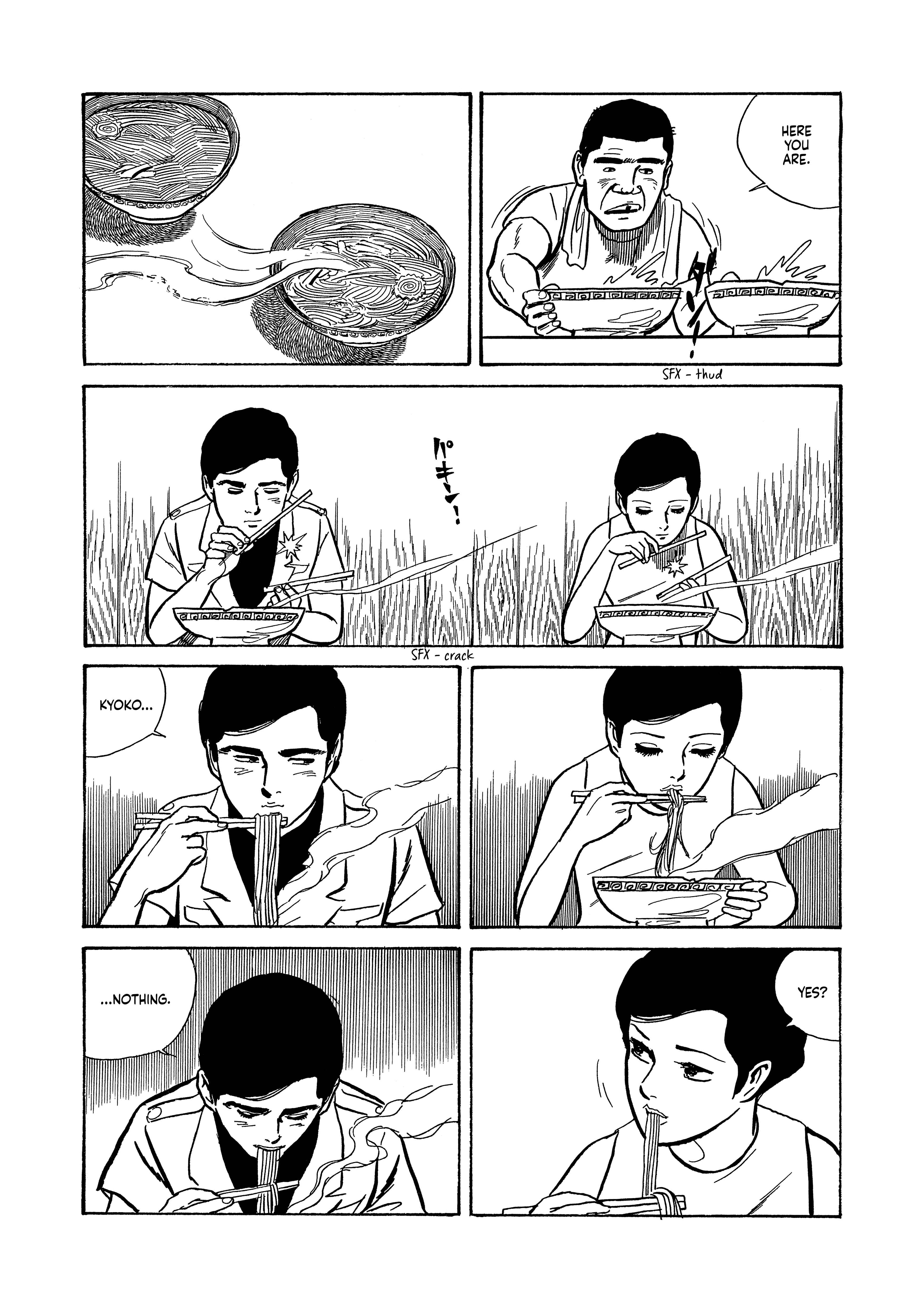 Chapter 19 - Page 21