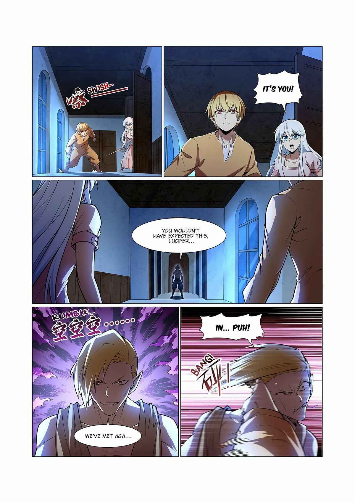 Chapter 248 - Page 7