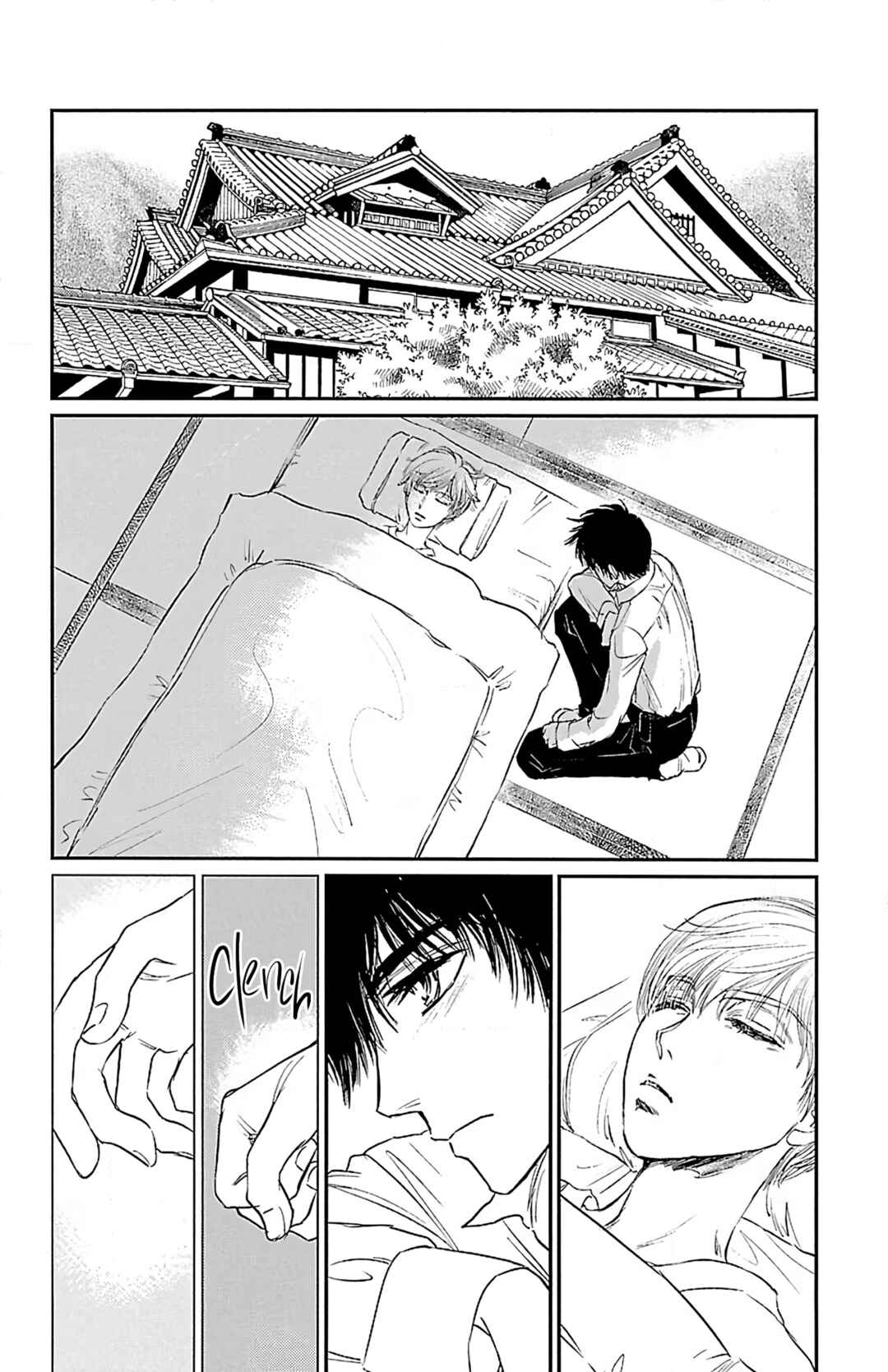 Chapter 7 - Page 2