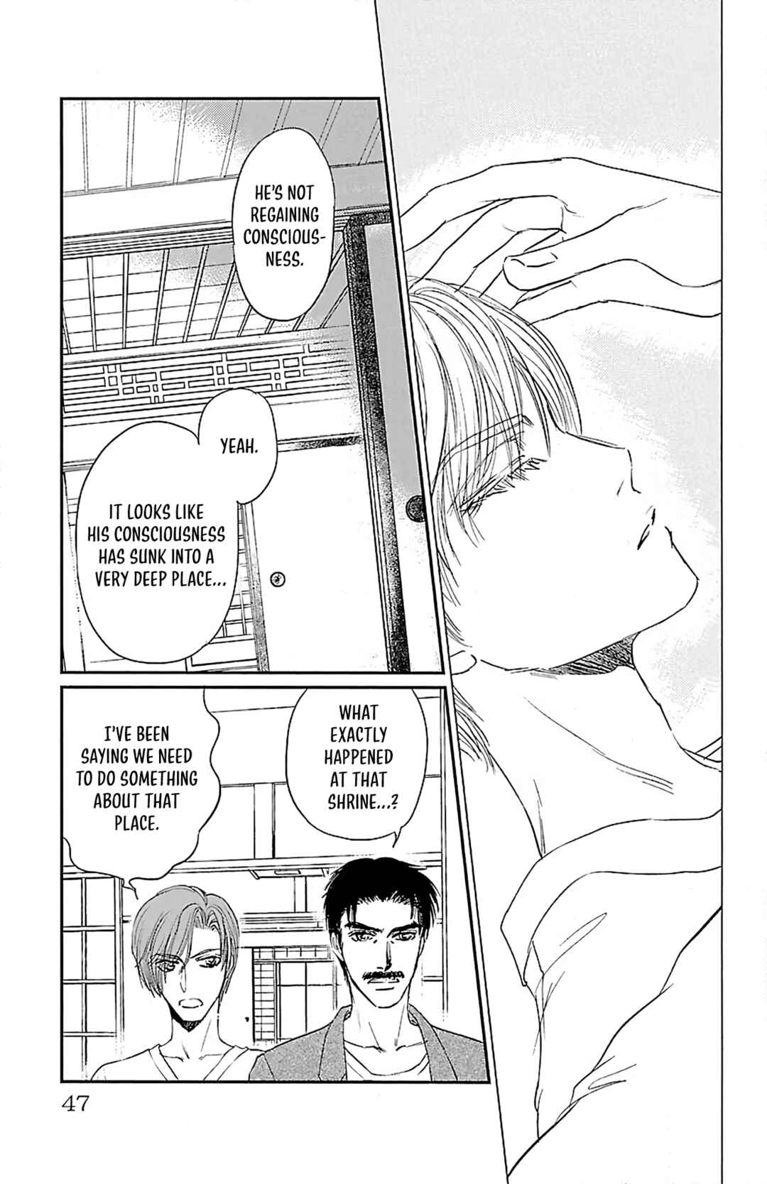 Chapter 7 - Page 3