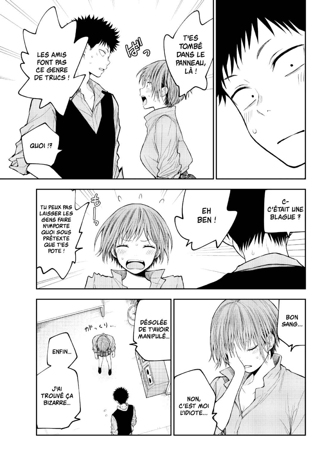 Chapter 178 - Page 13