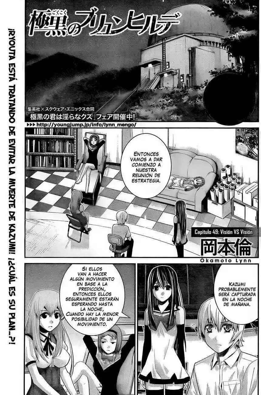 Chapter 49 - Page 1