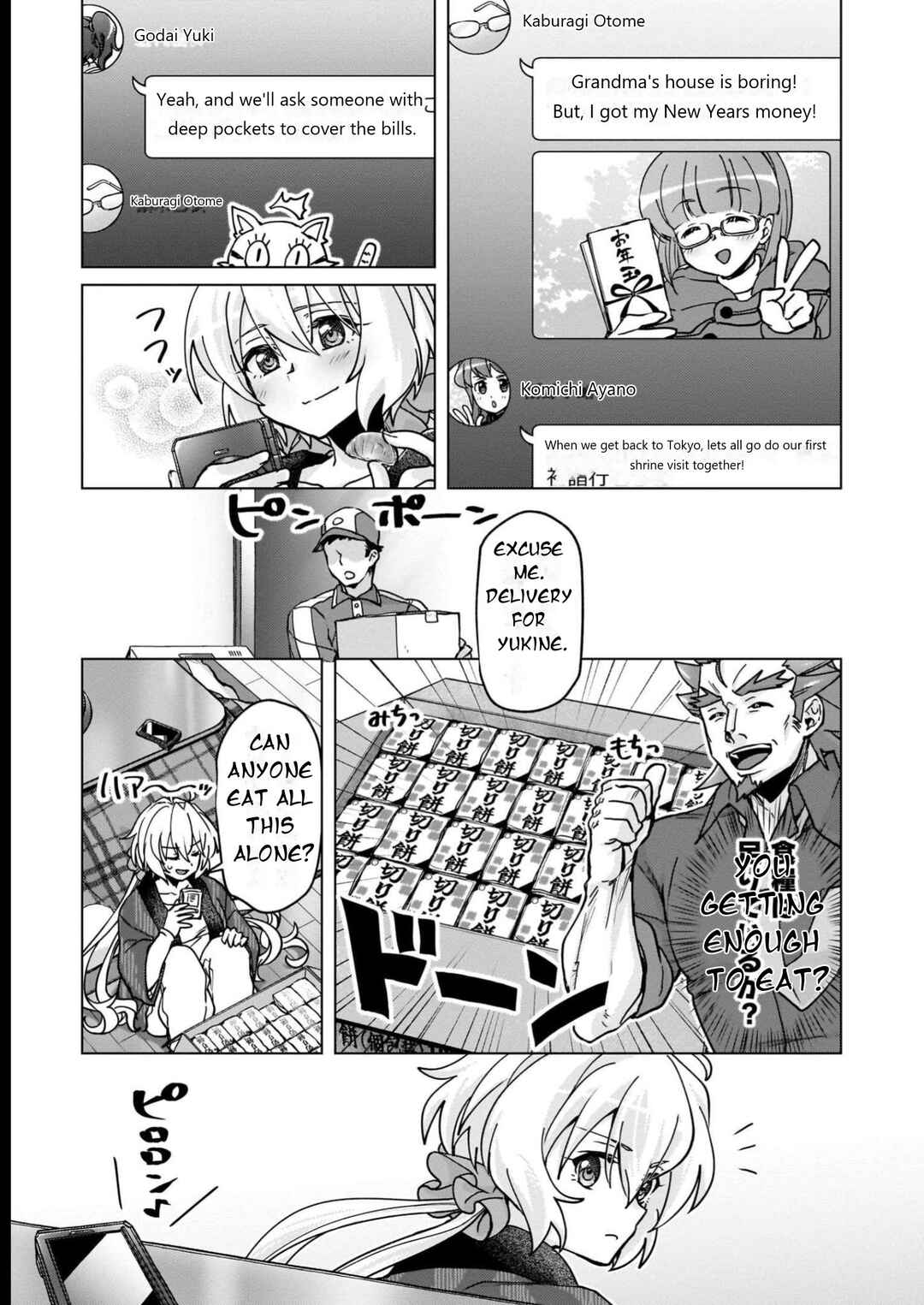 Chapter 18 - Page 6