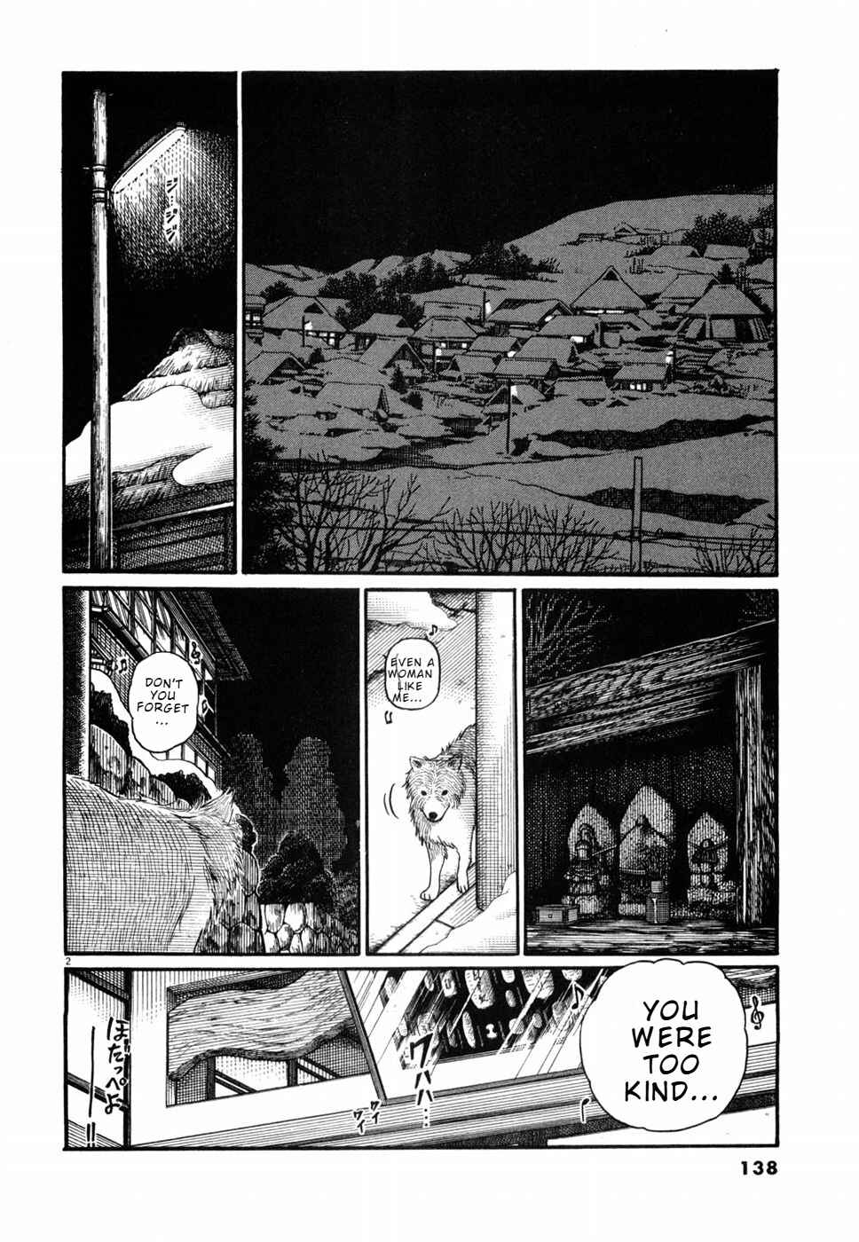 Chapter 7 - Page 2