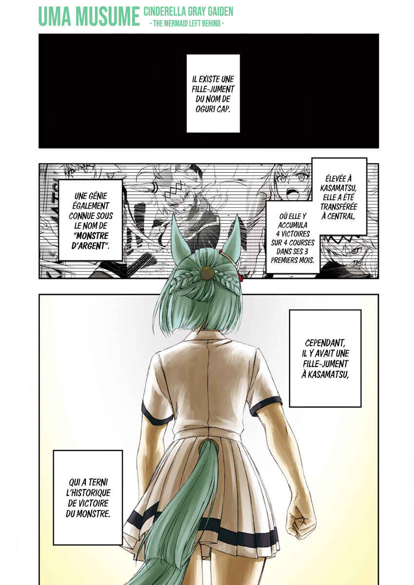 Chapter ? - Page 1