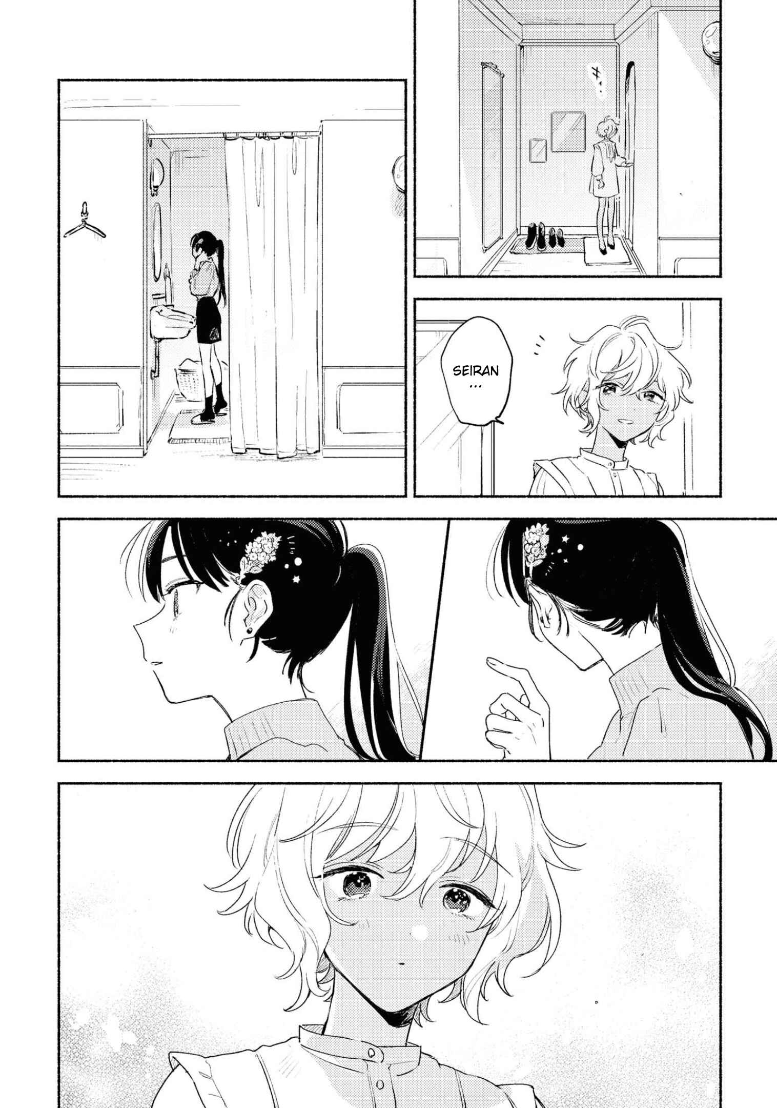 Chapter 14.5 - Page 15