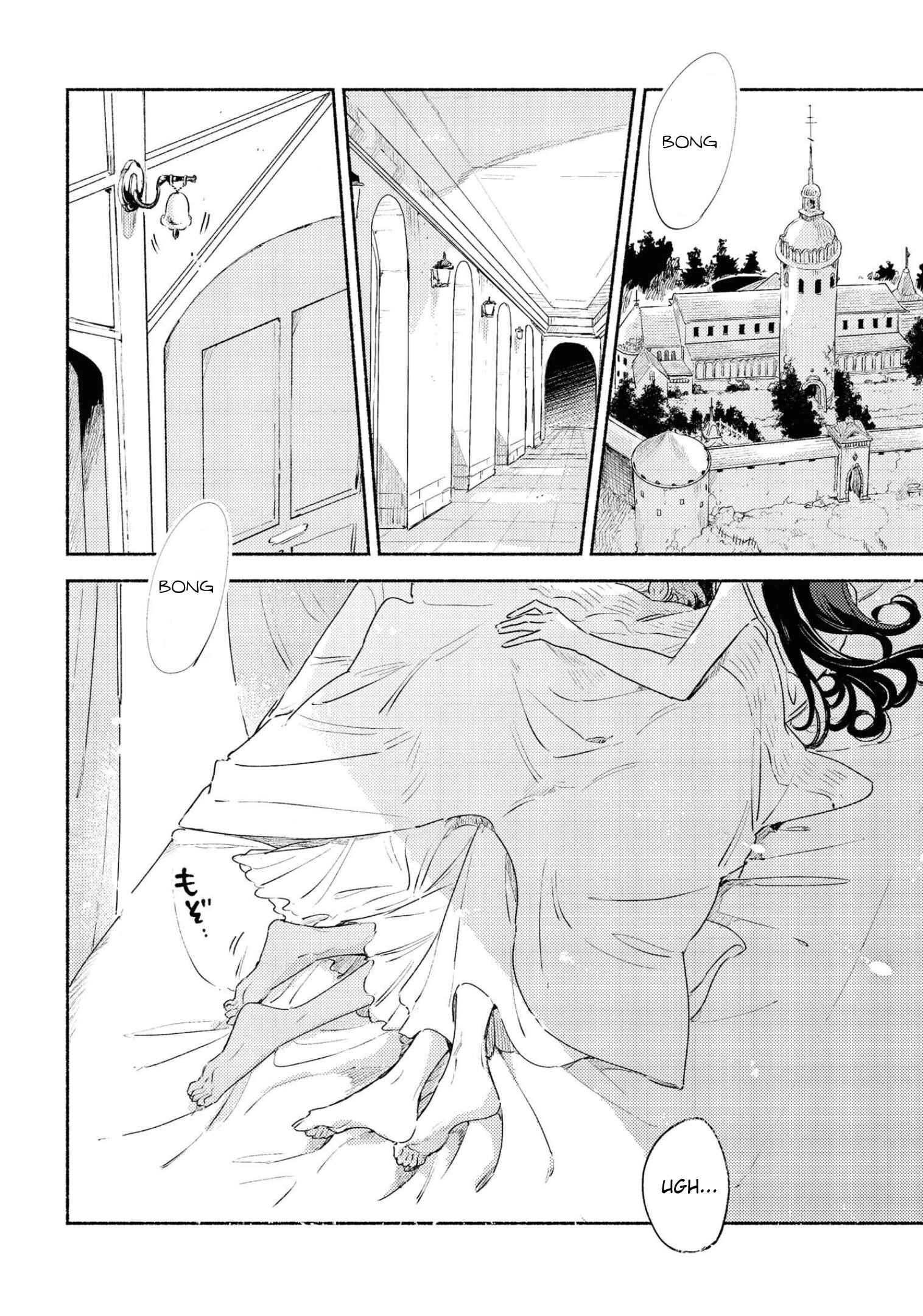 Chapter 14.5 - Page 3