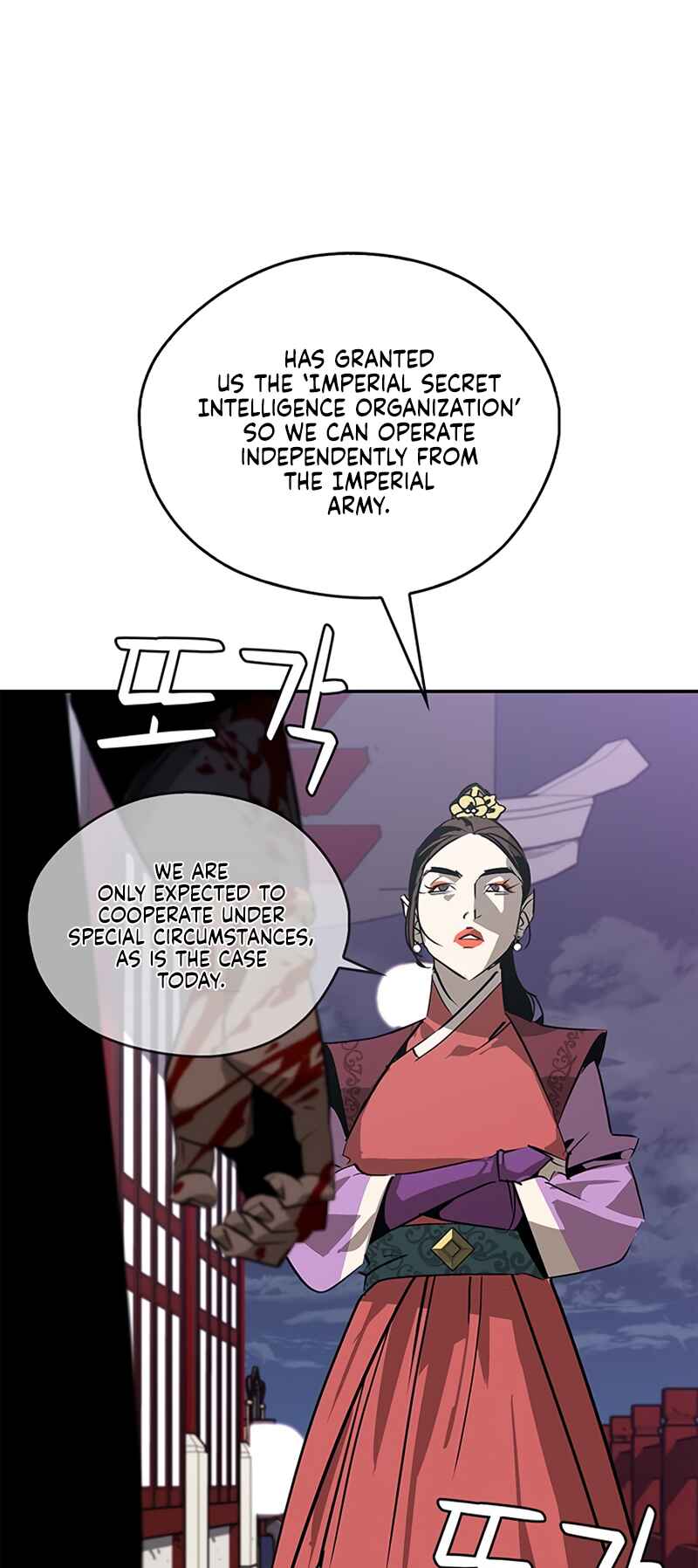 Chapter 36 - Page 5