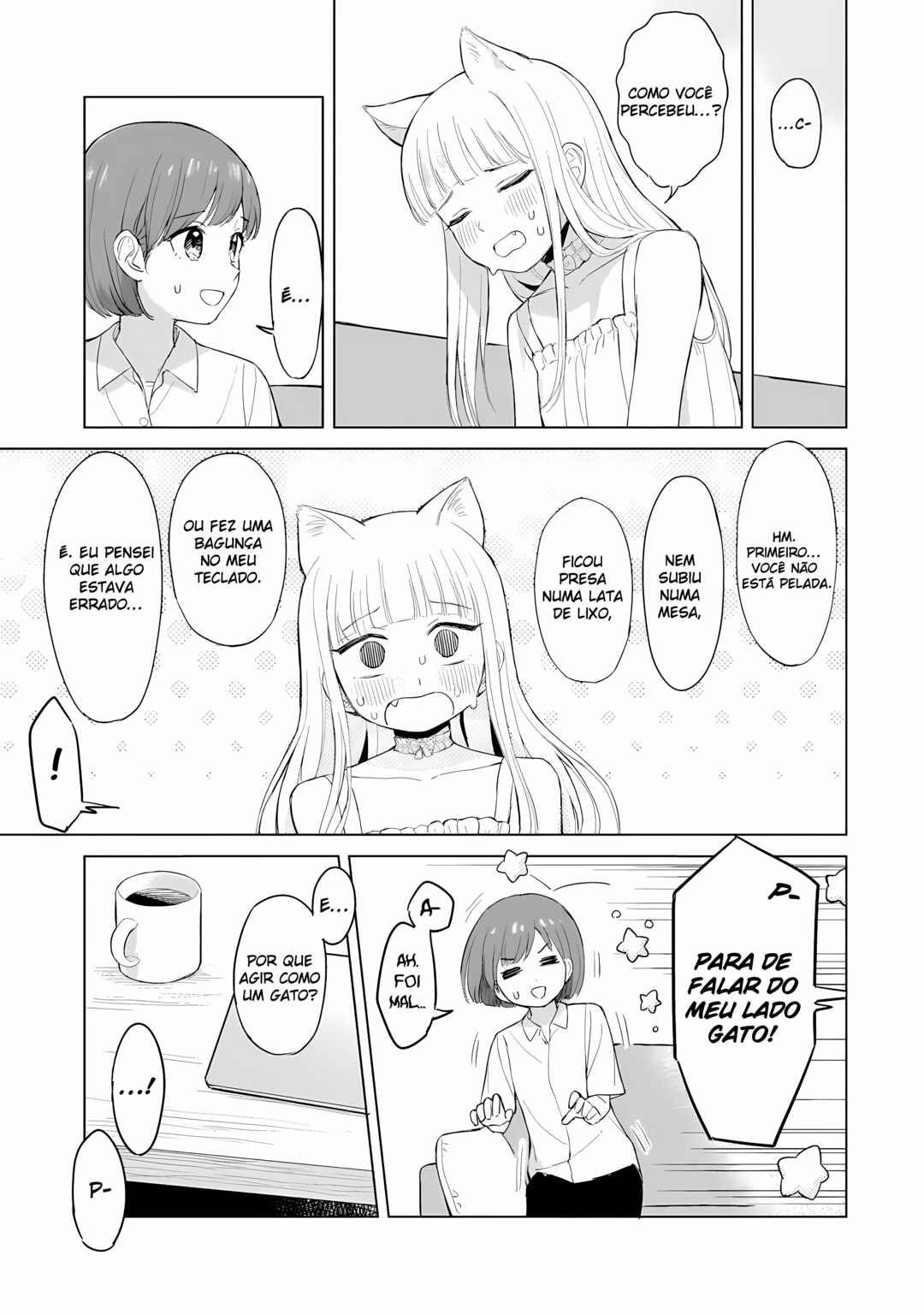 Chapter ? - Page 17